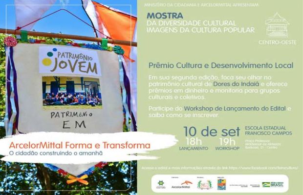 O Prêmio Cultura e Desenvolvimento Local está de volta!